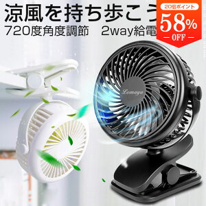 y2025vV  3DUz @ Nbv@ USB@ [d  Nbv^ É ~j@ 360x] USBt@ fXN T[L[^[ px USBڑ @ ^ É 