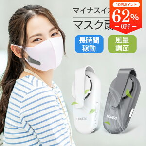 yǔŁ̓Abvz}XNGA[t@ }XNt@ }XN@ USB[d ^ Nbv y T[L[^?t@ lbNt@A R  ܂h~ ⊴  