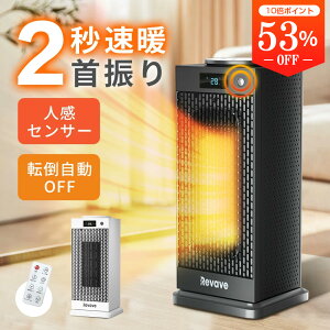 uN[|&P10{5832~`vui^ lZT[tvZ~bNq[^[ 2bg x U 8W/900W/1500W ^ q[^[ dCXg[u g  t@q[^[ dC S ]|OFF ^