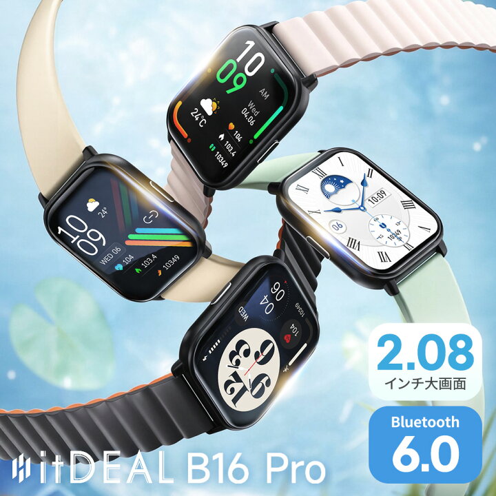 楽天市場】「2026改良版」 スマートウォッチ 通話機能付き 2.08インチ 