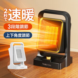 Z~bNq[^[ ^ Z~bNt@q[^[ dCt@q[^[ 2bg g[ }CiXCIC g 啗 RpNg 600W/1300W 3iKx  x ]|OFF 