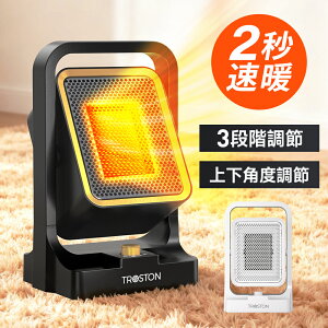 Z~bNq[^[ ^ Z~bNt@q[^[ dCt@q[^[ 2bg g[ }CiXCIC g 啗 RpNg 600W/1300W 3iKx  x ]|OFF 