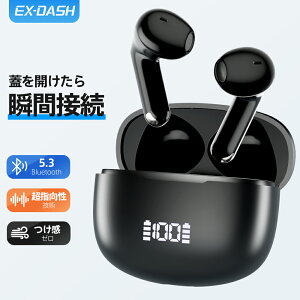 Bluetooth Cz y wTEhZpz SCX }CNt Bluetooth5.3 mCYLZO u[gD[X LEDfBXvC\ nYt[ʘb Hi-Fi X}z wbhZb