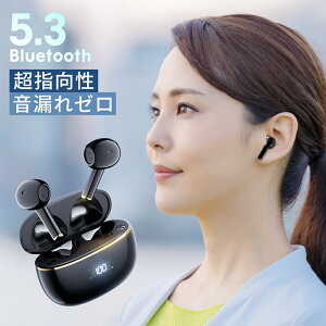 ���C�����X�C���z�� Bluetooth5.3 �C���i�[�C���[�^ ���w���� ���R��[�� 14.6mm�h���C�o�[ �ʘb���N���A �u�ԃy�A�����O ���E�Ɨ��^ �^�b�`���� LED�\�� IPX7�h�� 3.1g�y�� �}���[�d