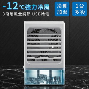 �╗�@ �╗��@ ���^ ���╗�@ ��@ USB���d UV-C���C�g�t�� 3�i�K���ʒ��� �~�j�N�[���[ �|�[�^�u�� �G�A�R�� �㉺�p�x���߉\ ��e�� ���^���N �^�b�`�X�N���[�� ���� ���� ��p 7�FL