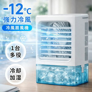 �╗�@ �╗��@ ���^ ���╗�@ ��@ USB���d UV-C���C�g�t�� 3�i�K���ʒ��� �~�j�N�[���[ �|�[�^�u�� �G�A�R�� �㉺�p�x���߉\ ��e�� ���^���N �^�b�`�X�N���[�� ���� ���� ��p 7�FL