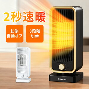 Z~bNq[^[ ^ Z~bNt@q[^[ dCt@q[^[ 2bg g[ }CiXCIC g 啗 RpNg 600W/1300W 3iKx  x ]|OFF 