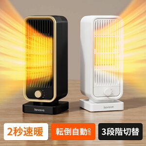 Z~bNq[^[ ^ Z~bNt@q[^[ dCt@q[^[ 2bg g[ }CiXCIC g 啗 RpNg 600W/1300W 3iKx  x ]|OFF 