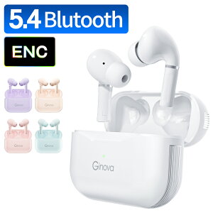 �Bluetooth5.4�v���C�����X�C���z�� ENC�m�C�Y�L�����Z�����N �u�Ԑڑ� bluetooth �C���z�� ���C�����X ��x�� ���E�����^ �}�C�N�t�� �y�^ �u���[�g�D�[�X �C���z�� �����ʘb �Ў� IPX7�h�� iPhone/An