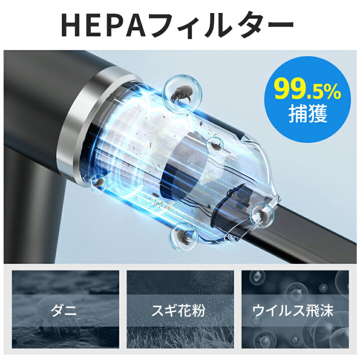 楽天市場】ハンディクリーナー ハンディ掃除機 【15000PA強力吸引力・6 