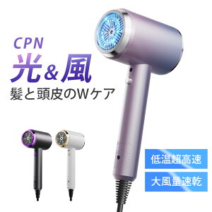 �啗�� ���� �h���C���[ �w�A�h���C���[ �}�C�i�X�C�I�� CPN���Z�p �w�A�P�A 20m/s ������ ���� �╗ 3�i�K���� �y�� �����h���C���[ �y�� �ߔM�ی� �Ód�C���� �ᑛ�� �ȃG�l �����h���C���[ 