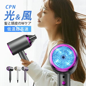�啗�� ���� �h���C���[ �w�A�h���C���[ �}�C�i�X�C�I�� CPN���Z�p �w�A�P�A 20m/s ������ ���� �╗ 3�i�K���� �y�� �����h���C���[ �y�� �ߔM�ی� �Ód�C���� �ᑛ�� �ȃG�l �����h���C���[ 