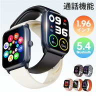 【新色追加】【Bluetooth5.4最新型】スマートウォッチ 通話機能付 1.96インチ大画面 24時間健康管理 皮膚…