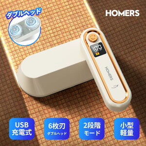 y_uwbhE֐ntz ыʎ [d R[hX 6n ledpl dʕ\ ыʂƂ肫 dыʎ USB[d ő4ԉғ 2[h n߂Ȃ ؂ꖡQ ыʃJbg 
