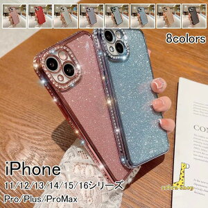 iphone16 15 14 13 12 11 iphone plus Pro Max�ϏՌ� �w�� ���� ���C���X�g�[�� �����Y�ی� ��� �X�}�z�P�[�X �A�C�t�H�� mini �L���L�� ������