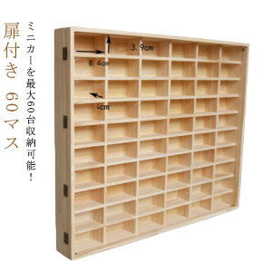 ~jJ[P[X ~jJ[ [ 60}X  ؐ RNVP[X O~jJ[  fBXvC V[P[X zbgEB[[P[X ~jJ[ [I g~J[ I g~