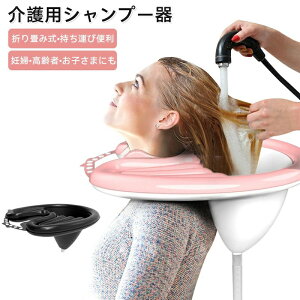 ȈՃV ړ ܂݃Vv[ C |[^u{E Vv[ Q܂ܐ   Vv[