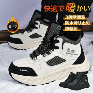 dMu[c dMV[Y jp dMC d  MC ʊw ʋ q[^[C A_v^[ 3i obe[