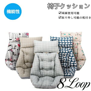 NbV ֎qpNbV `FA 2_Zbg t `FANbV w zc ֎qp@֎q NbV ΍  ₦΍ ₦ ȃGl ѕz  fXN ֎q^Nb