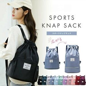 ibvTbN ibvUbN X|[c R WTbN WobO WobN  ̎q j̎q l uh  傫 h obO v[obO v[obN LbY wZ 