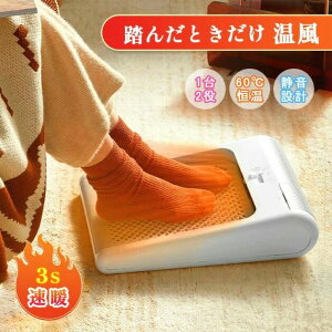 q[^[ g  GA[ q[^[ tbgEH[}[  ItBX É ^ fXN 