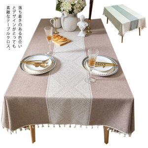  e[uNX HJo[ l e[u}bg k ` ` eTCY h~ h~ ^bZ z ȒP CeA Lb`pi ho h ƒp Ɩp 