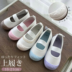 XtBbg 㗚 C ΂ 킮   [XzCg q LbY j̎q ̎q q C ct  w ʉ ʊw LbYXj[J[ XN[V[Y V[