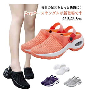 i[XV[Y T_ Xb| fB[X Y 2WAY  y bV ɂ É ƂȂ T{T_ ItBX ₷ NbV\[ OΉ 22.5`27.5cm