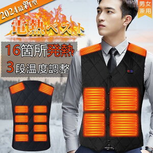 dMxXg obe[t 16ӏM MxXg q[^[xXg Ci[^Cv USBd  3iKx y h ƒ t[TCY jp OƗݒ y M-6XLT