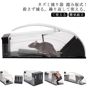 ˂݂Ƃ }EXgbv lY~߂ lY~߂ vX`bN lY~JS lY~ߊl ݔ E߂ JԂĎg lY~߂ lY~߂ TCN\ 