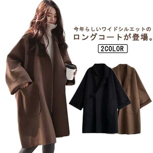 �����O�R�[�g ���f�B�[�X�R�[�g �`�F�X�^�[�R�[�g �J�V�~�A�^�b�` ���C�h�X���[�u �����O�� �A�E�^�[ �R�[�g ������� �̌^�J�o�[ �t �H