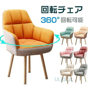 ]`FA hbT[`FA fXN`FA Ȃ ݑ[N 킢 ɂ RpNg p\R`FA CX t@ubN ItBX`FA[ 0726-ab16 wK֎q ׋֎q