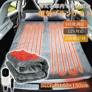 dCѕz ԗp VK[C^[ g 9iK 􂦂 Ђ| ӂӂ h zbg}bg MV[g ȃGl Ԓ s Lv H~ dCѕz@₦΍@dMuPbg