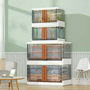 [{bNX ߑP[X[P[X [ ܂肽݃Rei HAIXIN [I 45L [{bNX ӂt[bN  [{bNX Jo [ {bNX ܂݃Rei Rei 