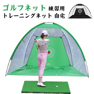 Stlbg ݒu 2m X|[jA O ԋ ȒP F   O S hlbg Av[` K i St Kp