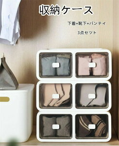 @\ uW[ [P[X {bNX C 16}X PP pc P[X  ߗގ[{bNX ȃXy[X e d؂t [{bNX 12}X o