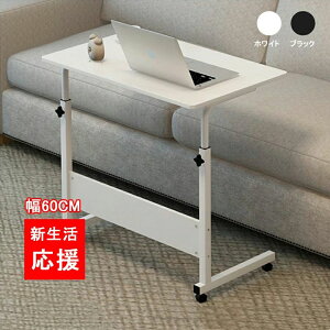 PCfXN p\RfXN PCbN wK wKfXN@PCfXN 60cm@s40cm@\