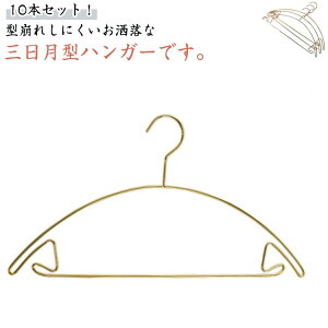 yҏ300~OffN[|zՂȂ ^h~ nK[ WPbg XnK[ ׂȂnK[ A[`nK[ nK[ ߗރnK[ ό`ɂ ^ [ 