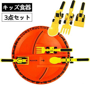 LbYH qp HԗfUC Hv[g Jg[Zbg uh[U[ VxJ[ tH[N Xv[ M 3_Zbg fUC H BMP Jg[Zbg uh[U[ V