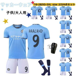 TbJ[EFA 2425}`FX^[EVeB TVc n[tpc wԍ9/10/17/47 l LbYjtH[ ㉺Zbg jtH[\bNXt