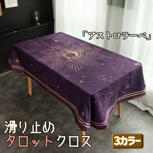 e[uNX ^bgNX 肢t ~ ^bgJ[h P[X }bg ObY z ~  l ` ` H hz ƒp ͋C  e[uJo[