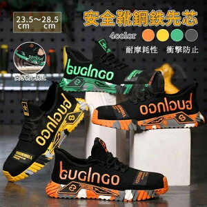 [NV[Y jp Y  ƌC Z[teB[V[Y SC Ռz ϊ\[ h ϖ Xj[J[ |c