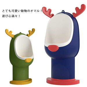 ֊ ܂ O\ Je[e2m Ǌ| q ^ gCg[jO y ȒP gCg[jO c tbNt gCpi Ԃ Aj} ^ JG j̎q