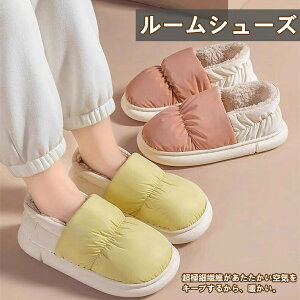 [V[Y Xbp ~p g  Y fB[X  􂦂 ƕt  k _炩 ~ É ۉ {A 킢 g  t