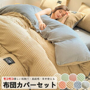 yӂӂzzcJo[Zbg |ӂƂJo[ 4_Zbg 3_Zbg Z~_u VO RRDG xbhJo[ їɂ zcJo[ Zbg k  }CNt@