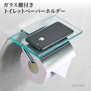 KXI t gCbgy[p[ z_[ VO Vo[   킢  X}ze[u [ o[^Cv Vo[ k k Vv 1A AeB[N B