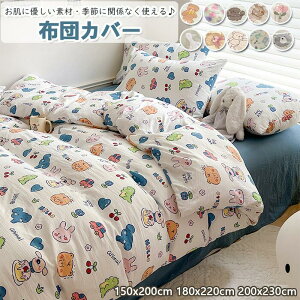 zcJo[ |ӂƂJo[ VO Z~_u _u ̎q j̎q K  DG xbhJo[ ыʂɂȂȂ zcJo[ k  xn 􂦂 Soh zc