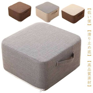 d ȖtANbV k XNGANbV d ܂Ȃ u u t  NbV  21cm zc Xc[  NbV