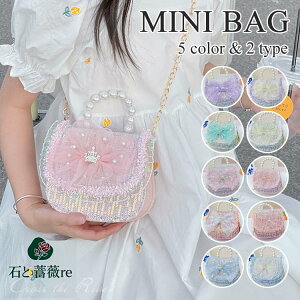 LbY V_[obO ̎q V_[obO ~j Ԍ` Ԍ `F[obO p[eB[obO { |VFbg w q ʉobO 킢 y ΂߂ ΂ c 