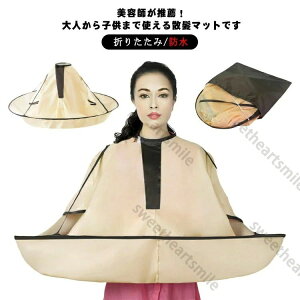 q RpNg wAJbg z JbgNX ѐ UP[v U}g l wAGv p ܂肽 U h